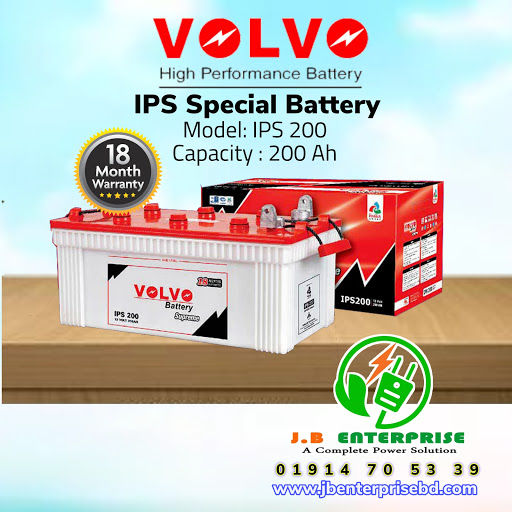 VOLVO IPS BATTERY 200AH  12V HEAVY DUTY LONG BACKUP WITH 18 MONTHS REPLACEMENT WARRANTY