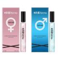 12ML Perfume Pheromone Male And Female Flirting Gold Powder Adult Handbag Style Long-lasting Portable Body Spray. 
