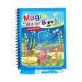 Magic Water Coloring Painting Reusable  Book For Kids - Magic Book. 