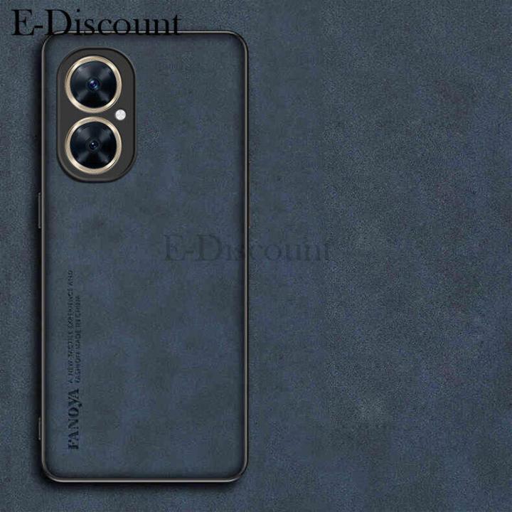 New Phone Case For Huawei Nova 11i Cover Blended Matte Soft Shell Wool Texture Design Anti Knock Male For Huawei Nova 11i Case