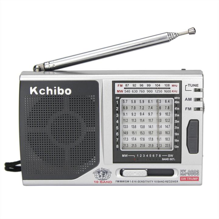 Kchibo%20KK-9803%2010%20Band%20Radio%20-%20Image%204