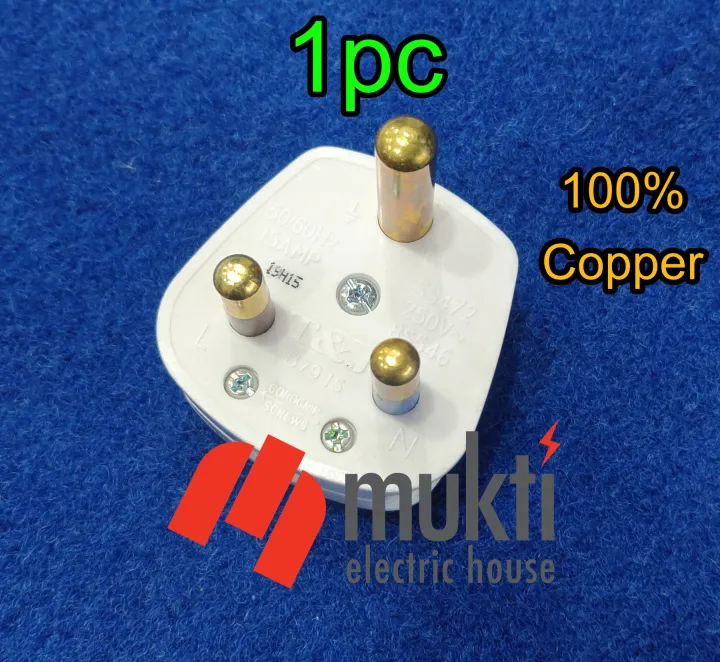 T&J%2015A%203%20Pin%20Round%20Plug%20Premium%20Quality%20100%25%20Copper%20White%20Connector%20Cord%20Adapter%20Electrical%20AC%20Power%20Socket%20-%20Image%205