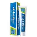 Yunnan Baiyao Toothpaste Fresh Breath, Mint Liulan Full Specification Optional. 