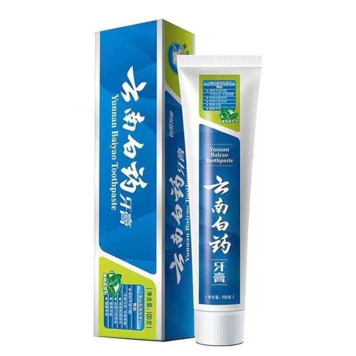Yunnan%20Baiyao%20Toothpaste%20Fresh%20Breath,%20Mint%20Liulan%20Full%20Specification%20Optional%20-%20Image%205