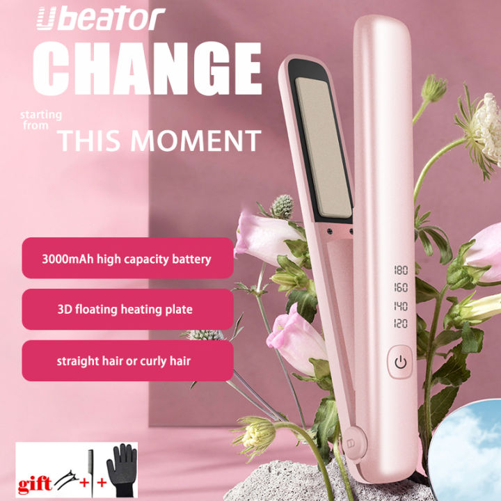 Ubeator Portable USB Rechargeable Cordless 2 In 1 Ceramic Hair Straightener and Curler 3D Floating Plate