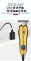Kemei km-678 Hot Selling Lcd Digital Display Usb Charging Metal Body Professional Electric Hair Clipper. 