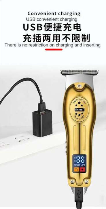 Kemei%20km-678%20Hot%20Selling%20Lcd%20Digital%20Display%20Usb%20Charging%20Metal%20Body%20Professional%20Electric%20Hair%20Clipper%20-%20Image%205