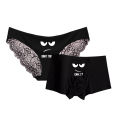 Lace Female Briefs Bikini Smooth Ice-silk Male Boxer Shorts Romantic Lovers Man and Woman Matching Couple Underwear Fashion. 