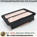 HONDA Air Filter (17220-5R0-008) City,Fit Shuttle,HR-V,Shuttle,Vezel,Grace,Freed. 