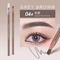 WODWOD natural color machete eyebrow pencil has a smooth and misty texture making wild eyebrows less prone to smudging. 