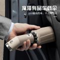 Fully automatic enlarged umbrella reinforced windproof rainstorm reverse folding car mounted business double sunny umbrella. 