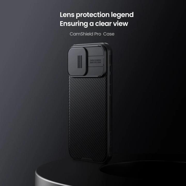 For%20iPhone%2016%20Pro%20Max%20/%2016%20Pro%20NILLKIN%20Case%20Camshield%20Slide%20Lens%20Protection%20Bumper%20Camera%20Protection%20Back%20Cover%20-%20Image%202
