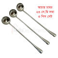 Lionel Long handle 6pcs 3pcs 2pcs or 1pcs pickling spoon stainless steel silver color mirror polish spoon best for cutlery 23 cm long. 