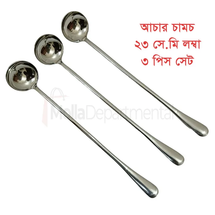 Lionel%20Long%20handle%206pcs%203pcs%202pcs%20or%201pcs%20pickling%20spoon%20stainless%20steel%20silver%20color%20mirror%20polish%20spoon%20best%20for%20cutlery%2023%20cm%20long%20-%20Image%202