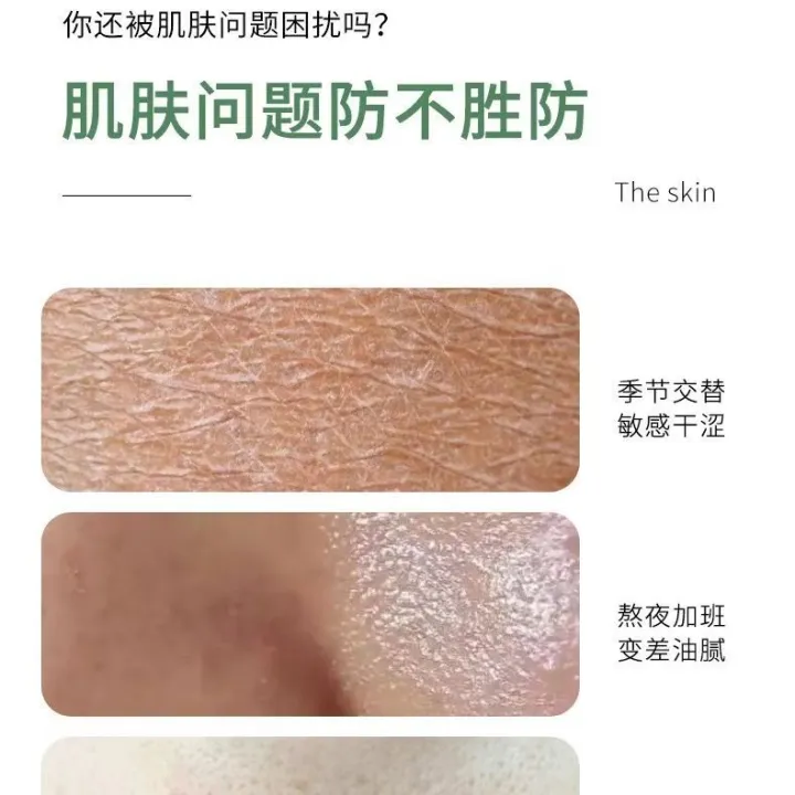 -%20Lanolin%20Vaseline%20Skin%20Moisturizing%20Cream%20Moisturizing%20Cream%20Hydrating%20Moisturizing%20Cream%20Facial%20Care%20Hand%20Cream%20-%20Image%204