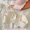 Khapsu Premium Quality China women and girls padded soft and comfortable Bra. 