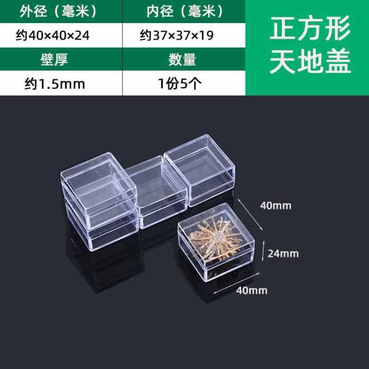 Spare%20Parts%20Box%20Transparent%20Plastic%20Rectangular%20Screw%20Hardware%20Accessories%20Sample%20Mini%20Box%20Storage%20Storage%20Toolbox%20-%20Image%208