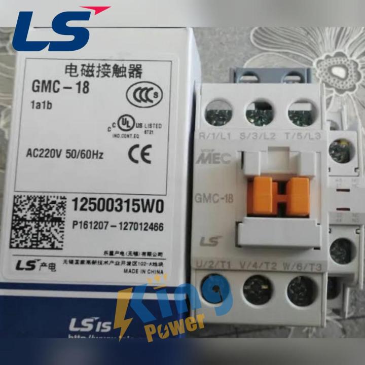 Ls magnetic contactor GMC-18, AC 220V, 1No/1NC Auxiliary