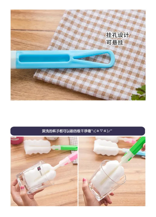 Feeder%20Bottole%20Cleaning%20Brush%20Small%20handle%20thermos%20cup%20bottle%20brush%20detachable%20cup%20cleaning%20brush%20water%20cup%20brush%20-1pcs%20-%20Image%208