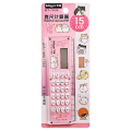 Cute Cartoon Ruler Calculator Multifunctional Folding Ruler with Calculator 15cm Children's Ruler. 
