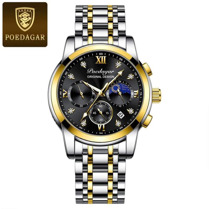 Poedagar PO805S Silver & Golden Two Tone Stainless Steel Chronograph Wrist Watch For Men - Black & Silver & Golden