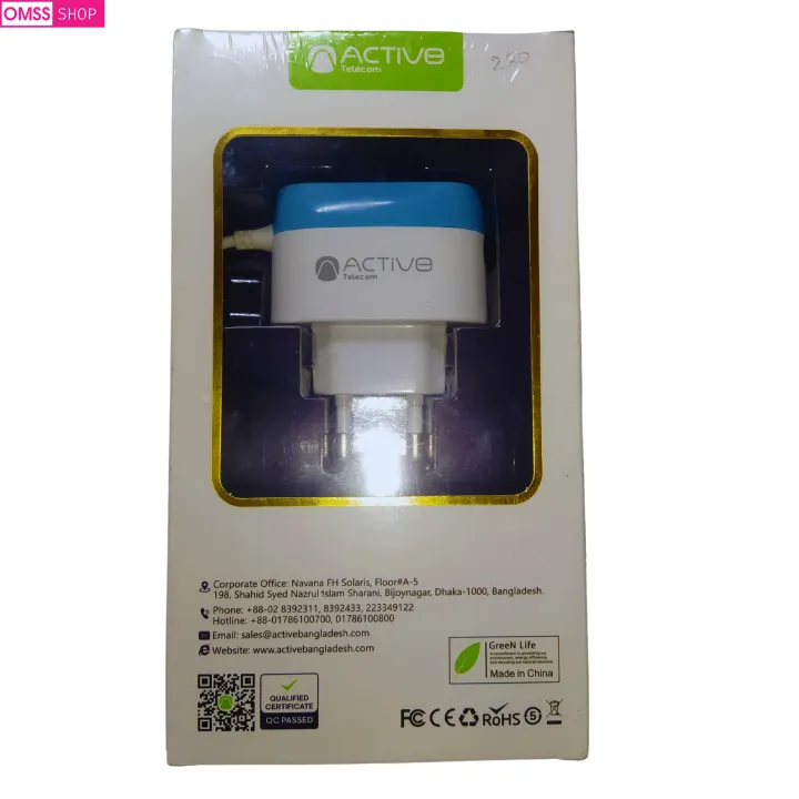 Active Telecom Output 2.1A Fast Charger High Power Beyond Boundaries