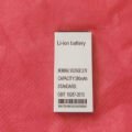 Mini Card Battery for mini mobile phones rechargeable Li-ion 3.7v Battery. 