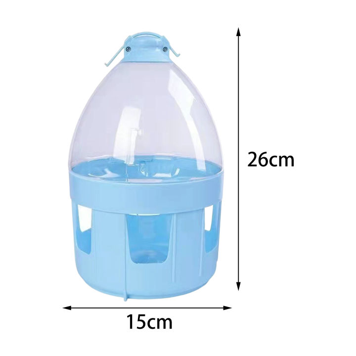 Pigeon%20Waterer%20Drinker%20Feeder%20Automatic%20Bird%20Water%20Dispenser%20for%20Duck%20Parrot%202L%20-%20Image%203