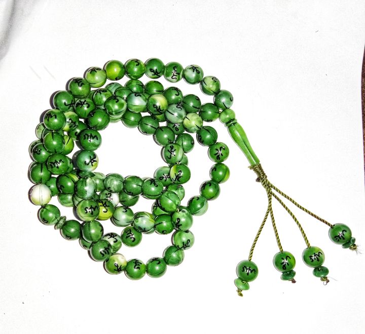 Islamic%20Product%20-%20High%20Quality%20TASBIH%20Large%20Dana%20100%20Dana%20-%20Allahu%20Mohammad%20Tasbeeh%20Islamic%20itam%20Tasbih%20-%20100%20Dana%20-%203%20Piece%20-%20Image%203