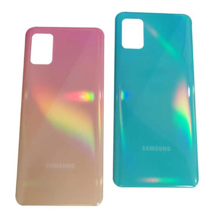 Smartphone Samsung A51 Back Glass Cover Back Glass Samsung A51