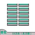 Master Clone Gillette Vector 2 Razor Set with Shaving Blades 2 Layers Blades Gillette Razor for Men Multiple Specifications to Choose.