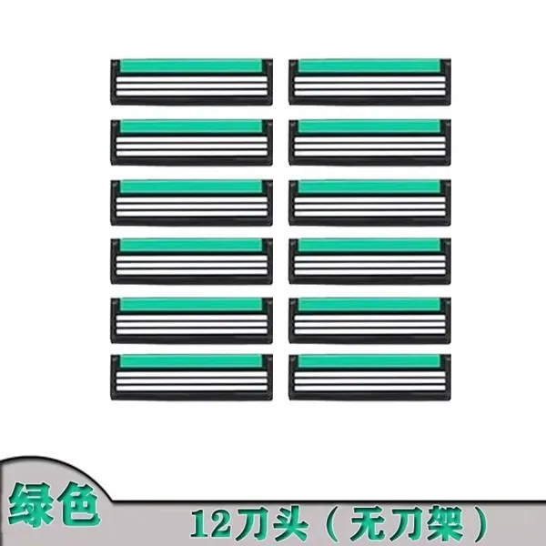 Master%20Clone%20Gillette%20Vector%202%20Razor%20Set%20with%20Shaving%20Blades%202%20Layers%20Blades%20Gillette%20Razor%20for%20Men%20Multiple%20Specifications%20to%20Choose%20-%20Image%205