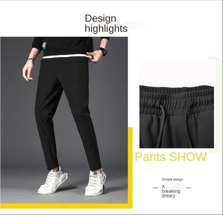 Man%20Driver%20Outdoor%20Open%20Crotch%20Pants%20Quick%20Unfix%20Trousers%20for%20Long%20Journey%20Pee%20Excretion%20Sweatpants%20Trip%20Pants%20-%20Image%206