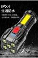 UltraFire flashlight Rechargeable waterproof led flashlight high power Torch Lamp super bright torchlight Camping Hiking Strong Light flash light led light emergency light for house USB LED Flashlight torch light powerful japan. 