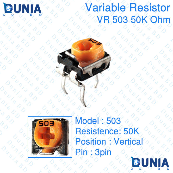 503 50K ohm Variable Resistor Trimpot Trimmer Vertical Potentiometer VR