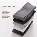 Men Long Socks Knee High Cotton Solid Business Soft Elastic Party Dress Formal Gentleman Stocking Four Seasons Sokken Brand. 