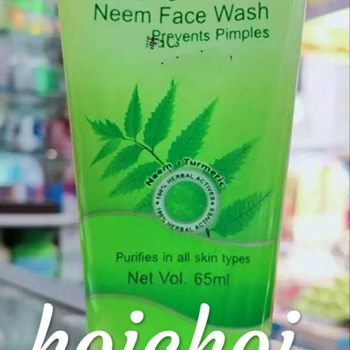 3%20pcs%20Lata%20Herbal%20Spot%20Out%20Night%20Cream%20for%20Men%20&%20Women%20Pack%20(%20%E0%A6%AC%E0%A6%BE%E0%A6%82%E0%A6%B2%E0%A6%BE%E0%A6%A6%E0%A7%87%E0%A6%B6%E0%A7%80%20)%20-%20Image%209