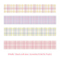 Panda Online 4 Rolls/Set Washi Tape Lattice Decorative Masking Tapes Sticky Paper Tape for Journals Diary DIY Crafts Gift Wrapping. 