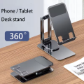 360° Full Aluminum Alloy Portable Tablet Holder For iPad iPhone Adjustable Flexible Folding Lazy Desktop Live Mobile Phone Mount Stand. 