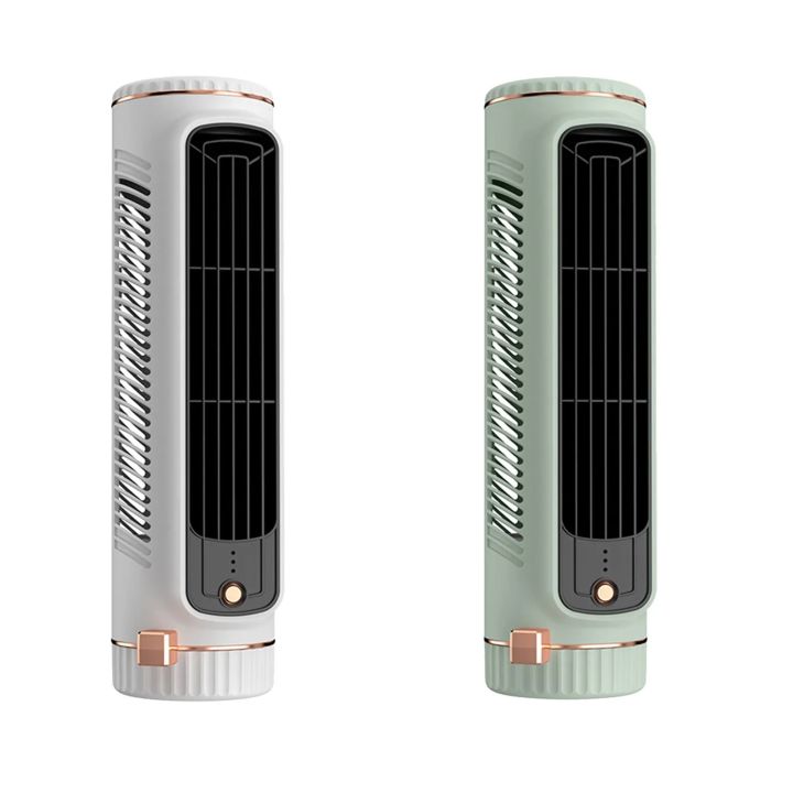 USB Electric Fan 3.7V 1200mAh Bladeless Desktop Air Conditioning Fan Portable Mute Turbo Brushless Motor for Living Room Bedroom