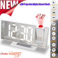 Digital Alarm Clock LED Large Mirror Display 180 ° Rotating Projector Electronic Clock - Lifestyle Mall. 