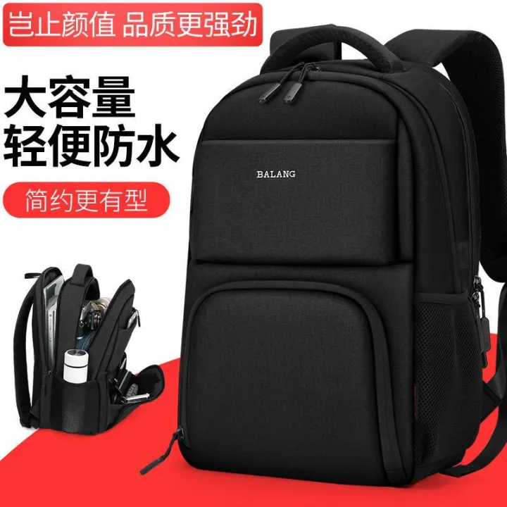 Balang%20Backpack%20Large%20Capacity%20Backpack%20Men's%20Business%20Travel%20Bag%20Junior%20High%20School%20High%20School%20Student%20Schoolbag%20Trendy%20New%20-%20Image%206
