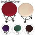 Removable Elastic Round Chair Cover  Solid Color Anti-Dirty Home Chair Slipcover Seat Protector. 