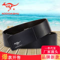 Australian Emperor Kangaroo Belt Men's Korean Version Wild Official Genuine Leather High-grade Smooth Toothless Self-Buckle Men's Belt. 