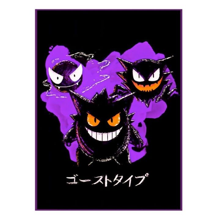 50PCS%20Pokemon%20TCG%20Card%20Sleeves%20Protection%20Transparent%20Playing%20Game%20Protector%20Cards%20Folder%20Gengar%20Pok%C3%A9mon%20Case%20Holder%20Kids%20Toy%20-%20Image%202