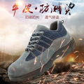 Labor protection shoes, men's steel toe head, anti-smashing, anti-puncture, safety construction site labor protection, lightweight, wear-resistant, breathable work shoes. 