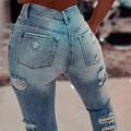 【Alien Alien】 2023 Middle Waist Skinny Jeans Woman Pencil Pants Female Tight Ripped Jeans Ladies Hollow Out Denim Pants jean femme джинсы женские.