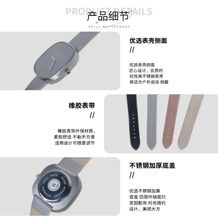 Niche%20design%20art%20creative%20temperament%20watch%20schoolgirl%20japanese%20minimalist%20milk%20tea%20milk%20sugar%20cubes%20ins%20fashion%20watch%20-%20Image%204