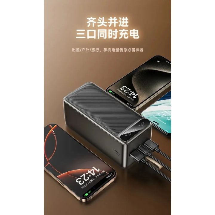 Power%20Bank%20Awei%20PA-13%2050000mAh%2022.5W%20Fast%20Charging%20Powerbank%20-%20Image%203