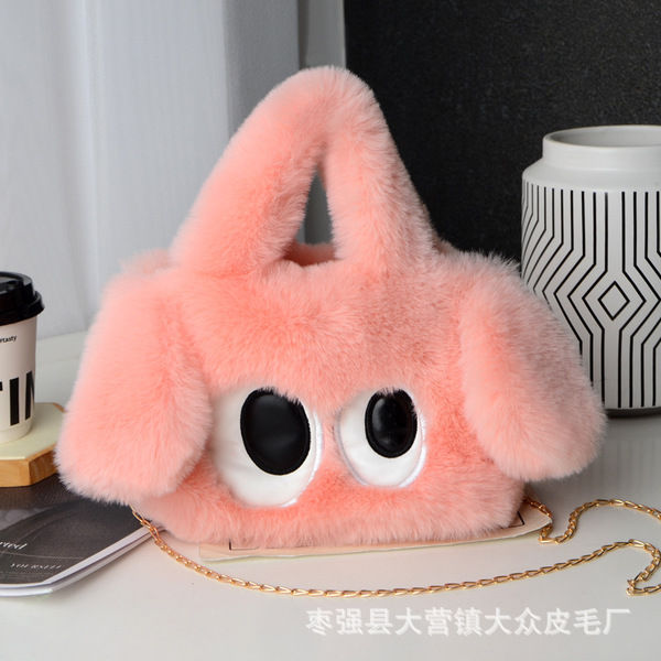 Winter%20Fashion%20Shoulder%20Crossbody%20Handbag%20Big-eyed%20Puppy%20Plush%20Bag%20Women's%20Cute%202024%20New%20Autumn.%20-%20Image%205